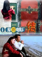 黑丝美女被艹视频