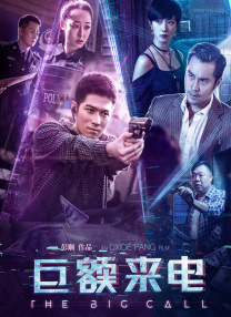 黑丝美女被艹视频