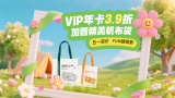 呦呦精品